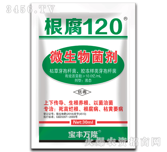 ΢�������-����120-���S�f¡