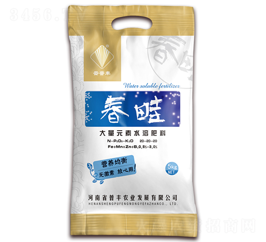 ���衤ƽ���ʹ���Ԫ��ˮ�ܷ�20-20-20+TE-���S�r(n��ng)�I(y��)