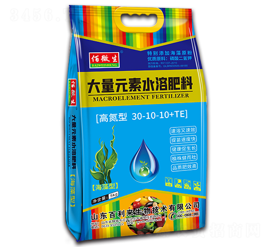 ����Ԫ��ˮ�ܷ���30-10-10+TE-��΢��-������
