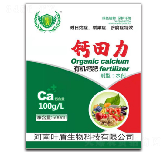 �ЙC(j��)�}��-�}������100ml��-�~������