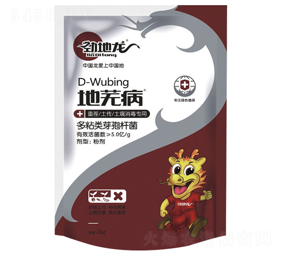 ��ʏ�����ز��������������������ã�-�ŵ���