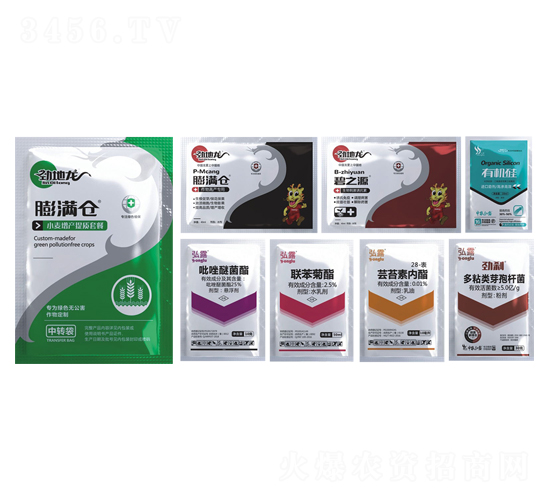 С�����a(ch��n)���|(zh��)�ײ�-��M�}-�ŵ���