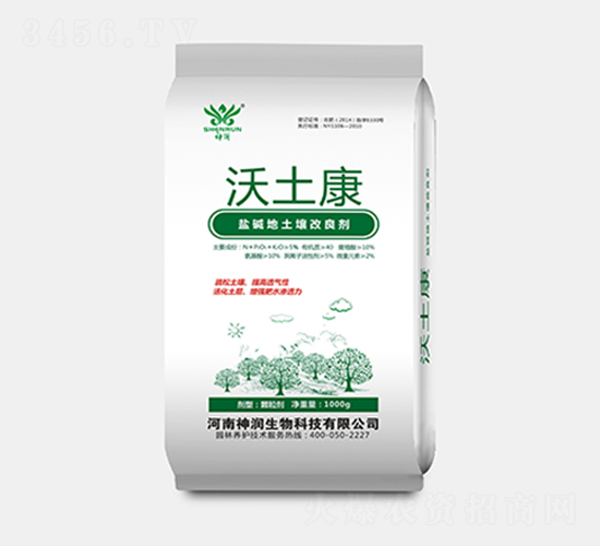 �}�A������������-������-��(r��n)�r(n��ng)�I(y��)