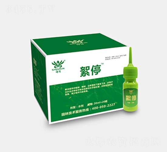 ��ͣ-���r(n��ng)�I(y��)