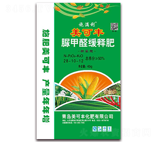 ���ȩ��ጷ�28-10-12-�����S