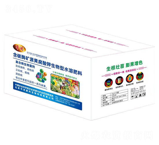 ���b��̼ø�VԴ�S�����������ˮ�ܷ���-����-�Ÿ�����