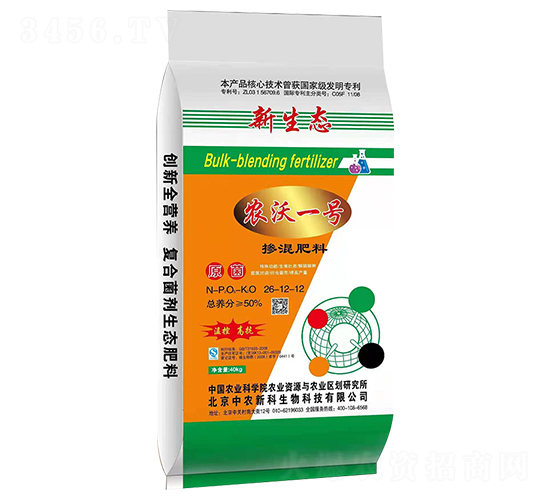 �������26-12-12-�r(n��ng)��һ̖-�Ÿ�����