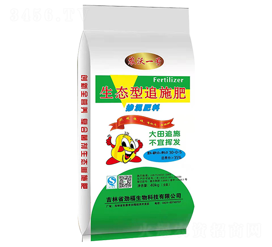 ���B(t��i)��׷ʩ�������30-0-5-�r(n��ng)��һ̖(h��o)-�Ÿ�����