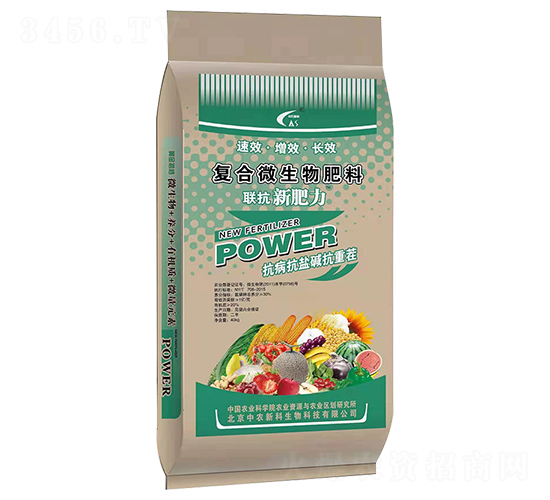 �ͺ�΢�������-(li��n)���·���-�Ÿ�����