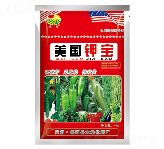 4kg����(gu��)⛌�-���(bi��o)-��ػ���