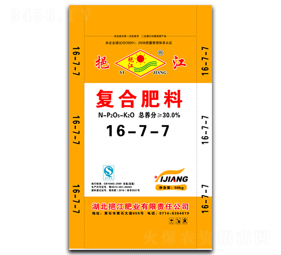 ��(f��)�Ϸ���16-7-7-�ڽ��ʘI(y��)