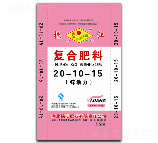 ��(f��)�Ϸ���20-10-15-�ڽ��ʘI(y��)