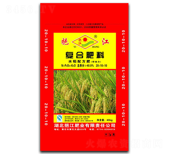 ˮ���䷽��(f��)�Ϸ���20-10-10-�ڽ��ʘI(y��)