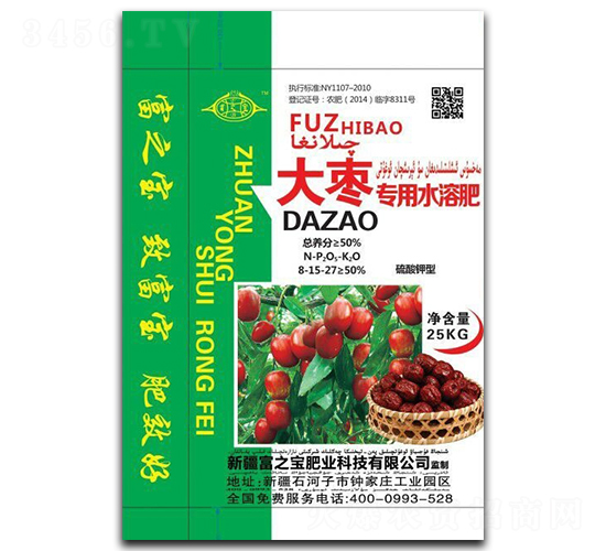 �󗗌���ˮ�ܷ�-��֮��