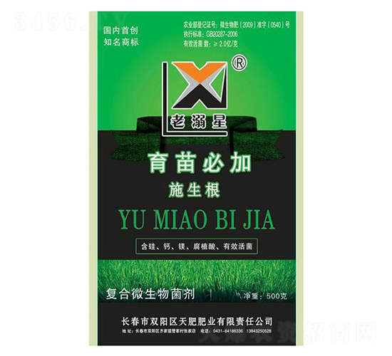 ʩ����������ؼӣ�-������-��ʷʘI(y��)