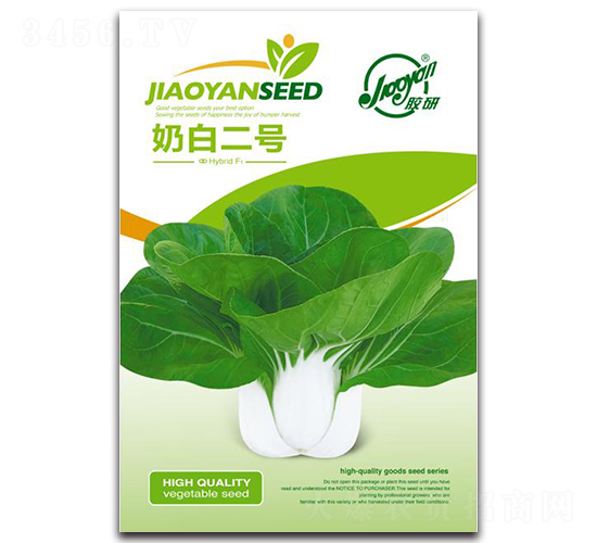 �̰׶�̖-�Ͳ˷N��-�z��