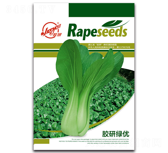 �z�оG��(y��u)-�Ͳ˷N��-�z��