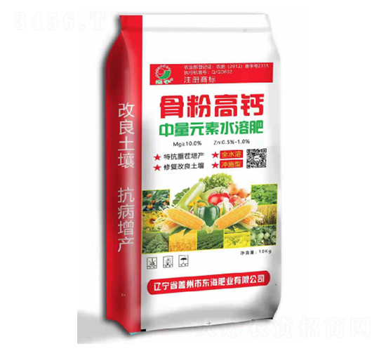 ����Ԫ��ˮ�ܷ�-�Ƿ۸��}-�|���ʘI(y��)