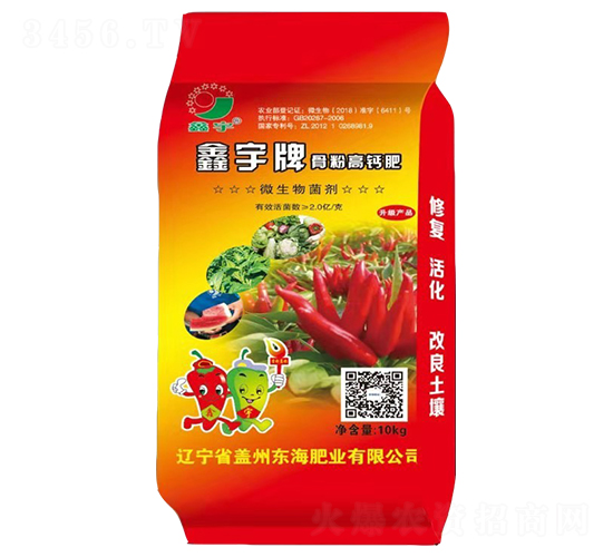 ������(zhu��n)�ùǷ۸��}��-�|���ʘI(y��)