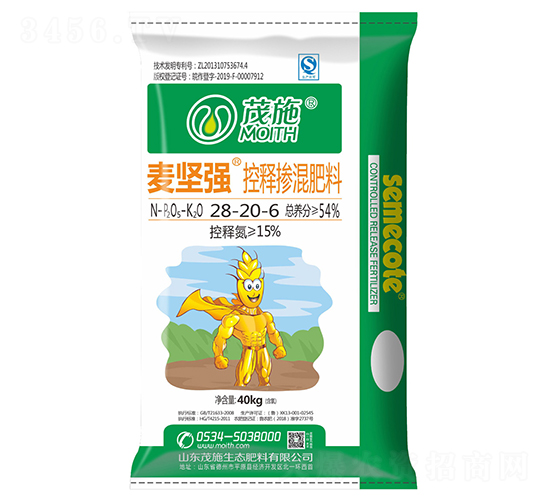 ��ጓ������28-20-6-���ԏ�-ïʩ�r(n��ng)�I(y��)