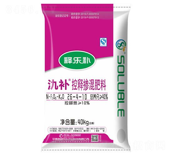 �C�a(b��)��ጓ������26-4-10-ጘ��a(b��)-ïʩ�r(n��ng)�I(y��)