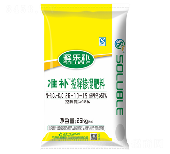 ��(zh��n)�a(b��)��ጓ������26-10-15-ጘ�(l��)�a(b��)-ïʩ�r(n��ng)�I(y��)