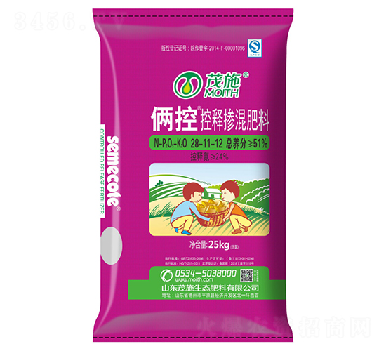 ��ጓ������28-11-12-�z��-ïʩ�r�I(y��)