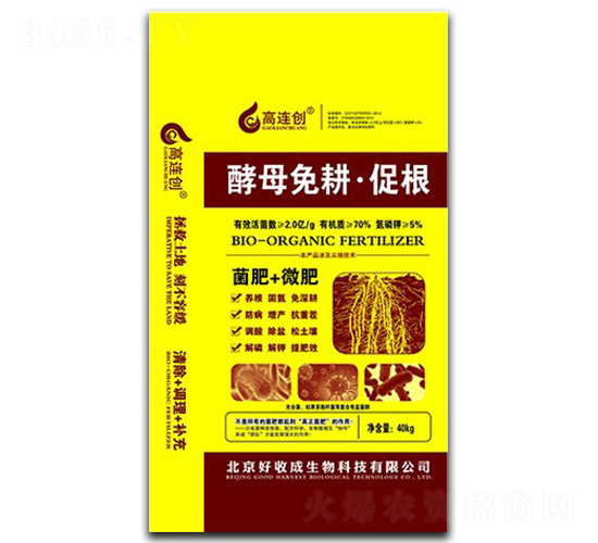 ��ĸ����ٸ�����-���B��(chu��ng)-���ճ�