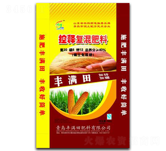 С���ÿ�ጏ�(f��)�����20-8-12-�S�M��