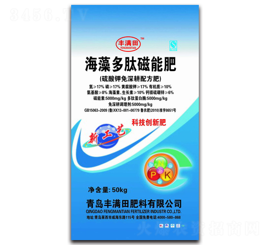 ������Ĵ��ܷ�-�S�M(m��n)��