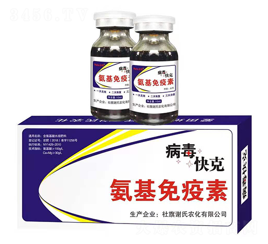 ����������-�������-�x���r(n��ng)��