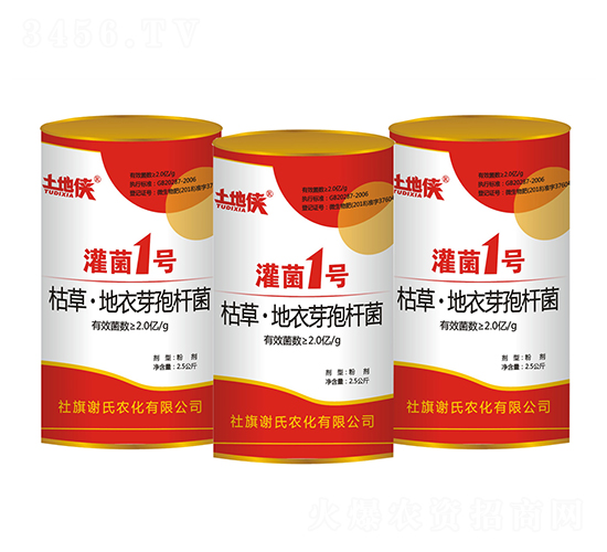 �ݲݡ�����ѿ�ߗU��-���1̖-�x���r(n��ng)��