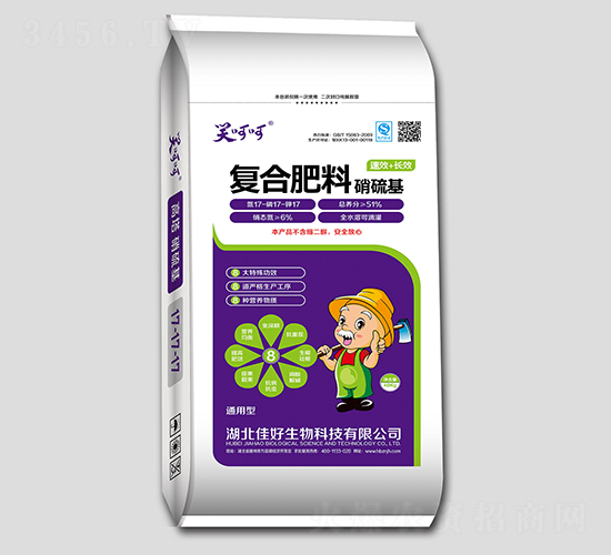 ������ͺϷ���17-17-17-Ц�Ǻ�-�Ѻ�����