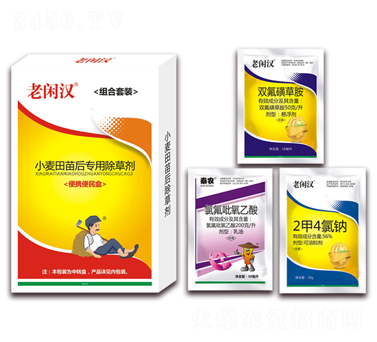 С��������ó��݄�-���e�h-���r(n��ng)���_(d��)