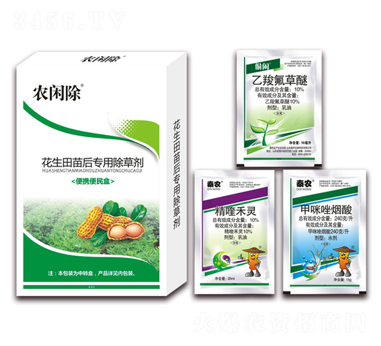 ����������ó��݄�-�r(n��ng)�e��-���r(n��ng)���_(d��)