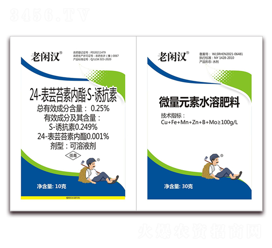 24-���|̦�؃�(n��i)��S-�T����+΢��Ԫ��ˮ�ܷ���-���e�h-���r(n��ng)���_(d��)