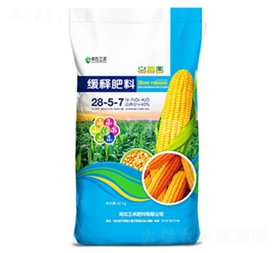 40kg��ጷ���28-5-7-���r(n��ng)����