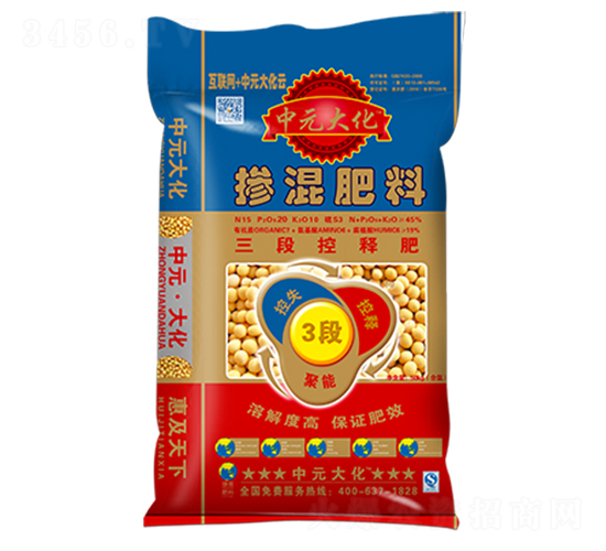 �����ο�ጷ�15-20-10-��Ԫ��-���r(n��ng)�ʘI(y��)