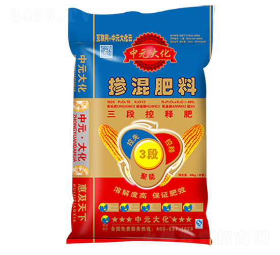 �������ο�ጷ�26-10-12-��Ԫ��-���r�ʘI(y��)