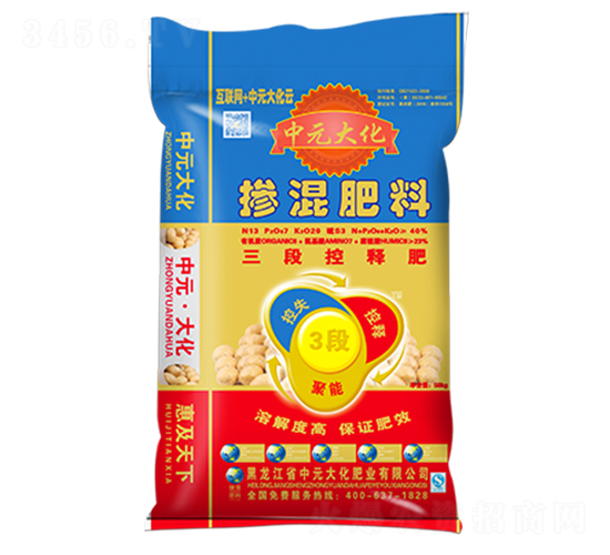 �R������ο�ጷ�13-7-20-��Ԫ��-���r(n��ng)�ʘI(y��)