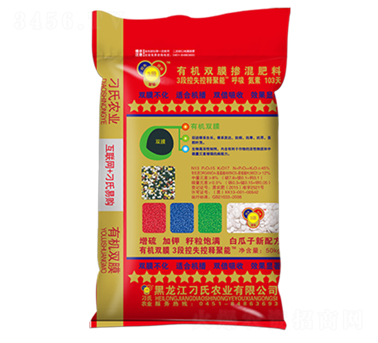 �׹��ӌ����ЙC�pĤ�����-����-���r(n��ng)�ʘI(y��)