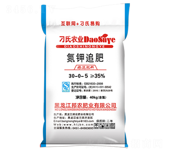 ���׷��30-0-5-����-���r(n��ng)�ʘI(y��)