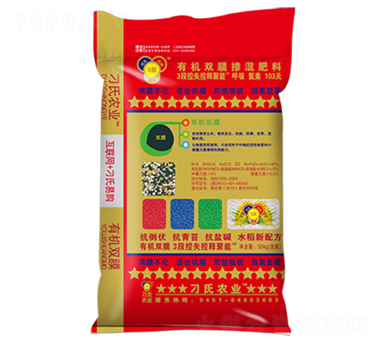 ˮ����(zhu��n)���ЙC(j��)�pĤ�����-����-���r(n��ng)�ʘI(y��)