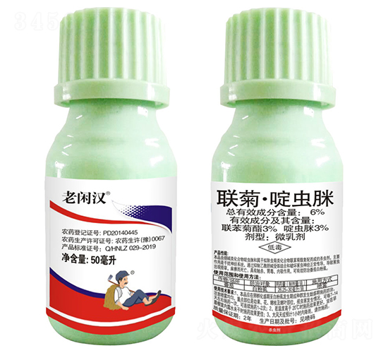 6%(li��n)�ա���x��΢�鄩-���e�h-���r(n��ng)���_