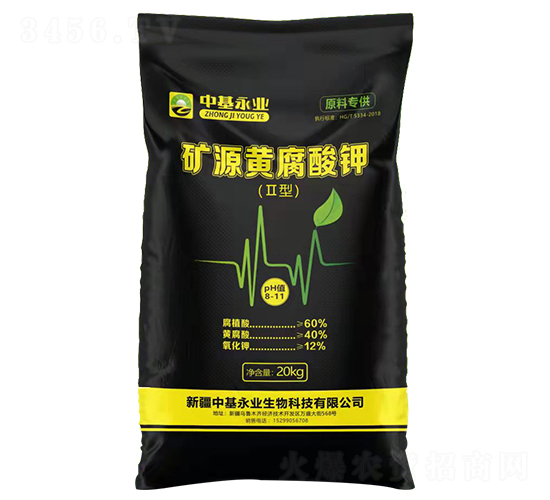 �VԴ�S����⛣�II�ͣ�-�л����I(y��)