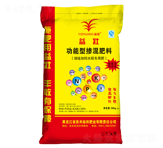 ������}ˮ����(zhu��n)�ù����͓������18-6-6-���-�Ѻ�ԣ��