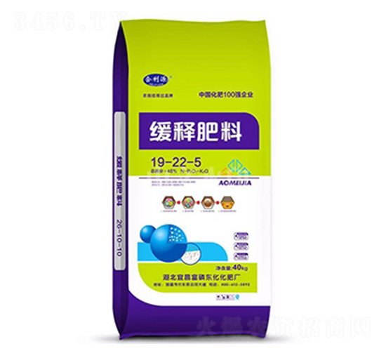 ��ጷ���19-22-5-����Դ-���r(n��ng)����