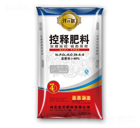 ��ጷ���28-6-6-��鸻-���r(n��ng)����