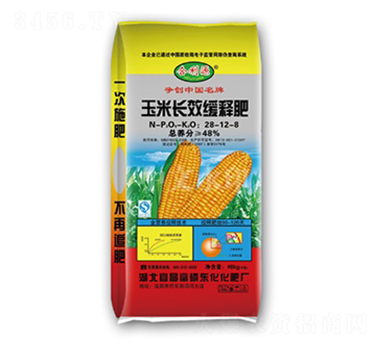 �����LЧ��ጷ�-����Դ-���r(n��ng)����