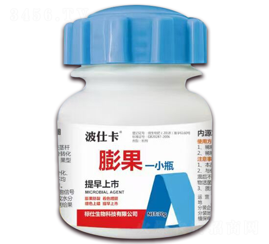 ���һСƿ-���˿�-��(bi��o)������